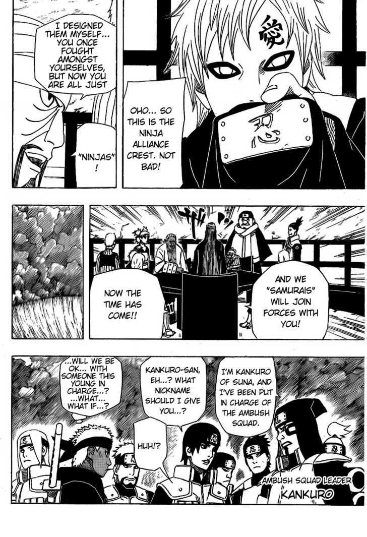 Page 13 of Chapter 515