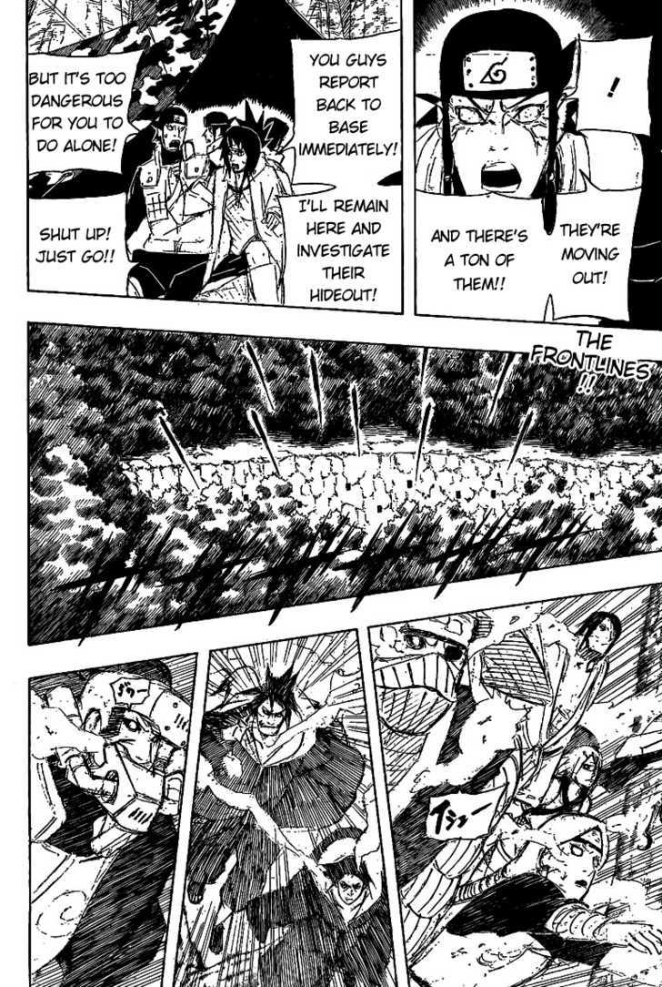 Page 2 of Chapter 516
