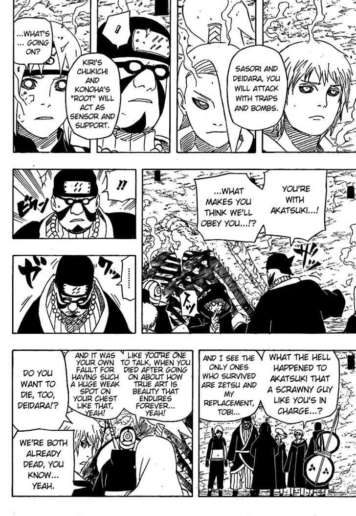 Page 4 of Chapter 516