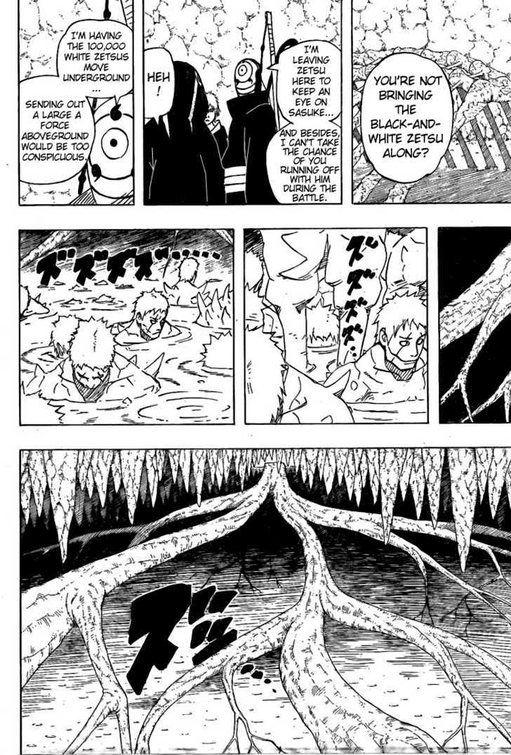 Page 6 of Chapter 516