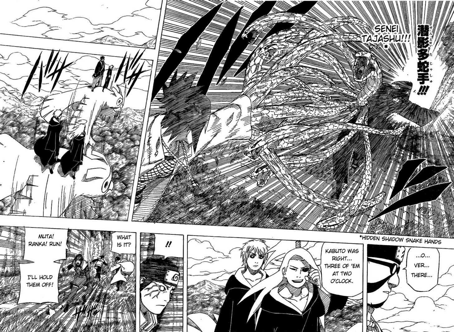 Page 8 of Chapter 516