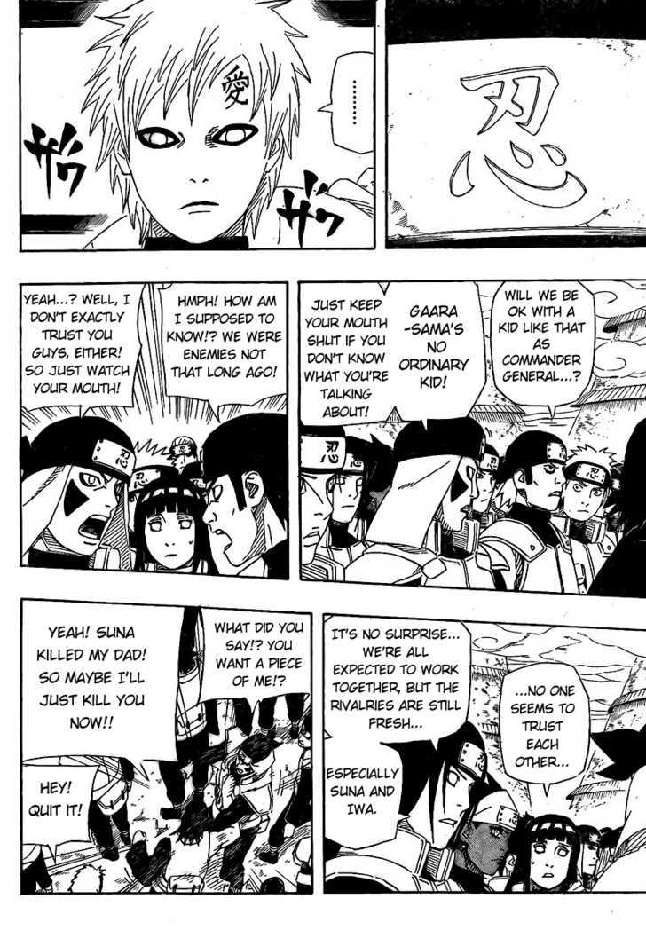 Page 9 of Chapter 516