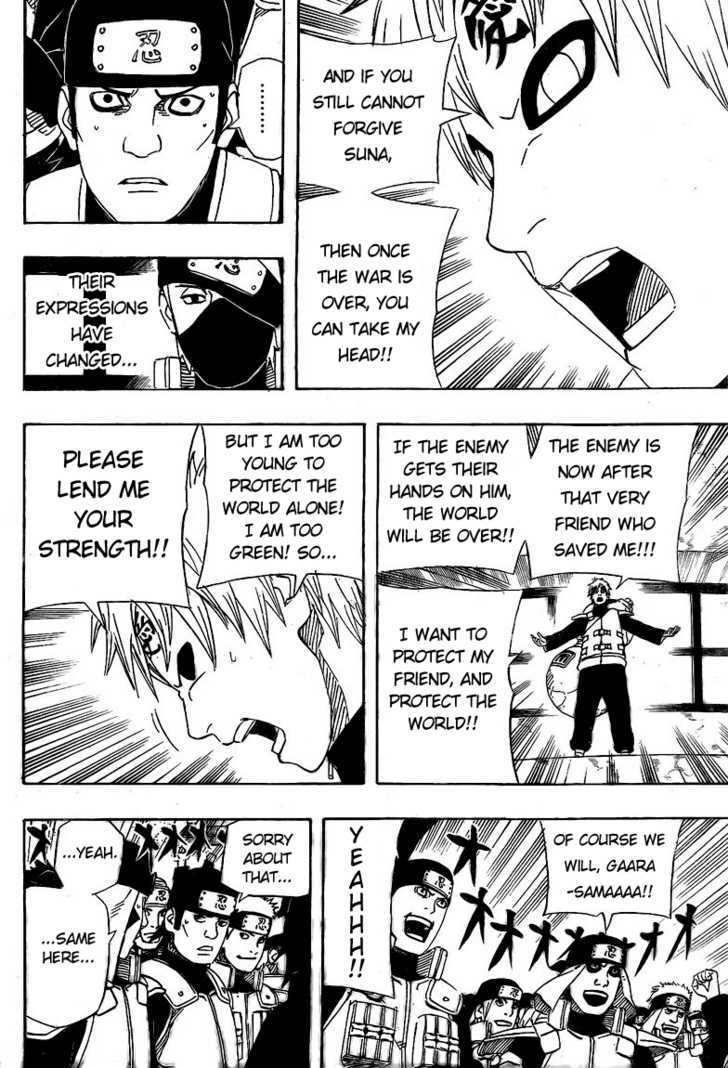 Page 13 of Chapter 516