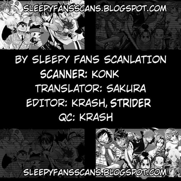 Page 17 of Chapter 516