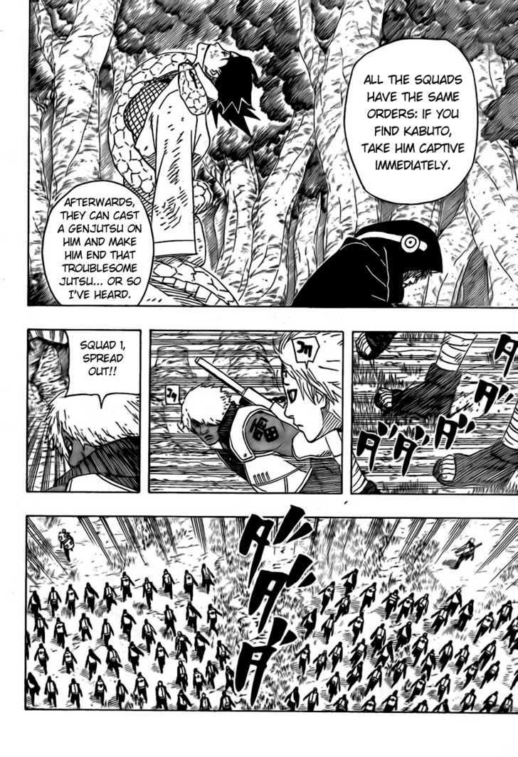 Page 6 of Chapter 517
