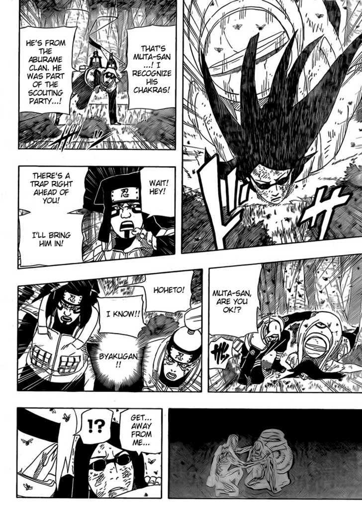Page 8 of Chapter 517