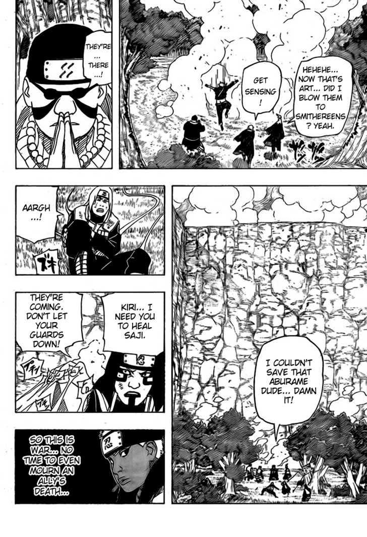 Page 12 of Chapter 517
