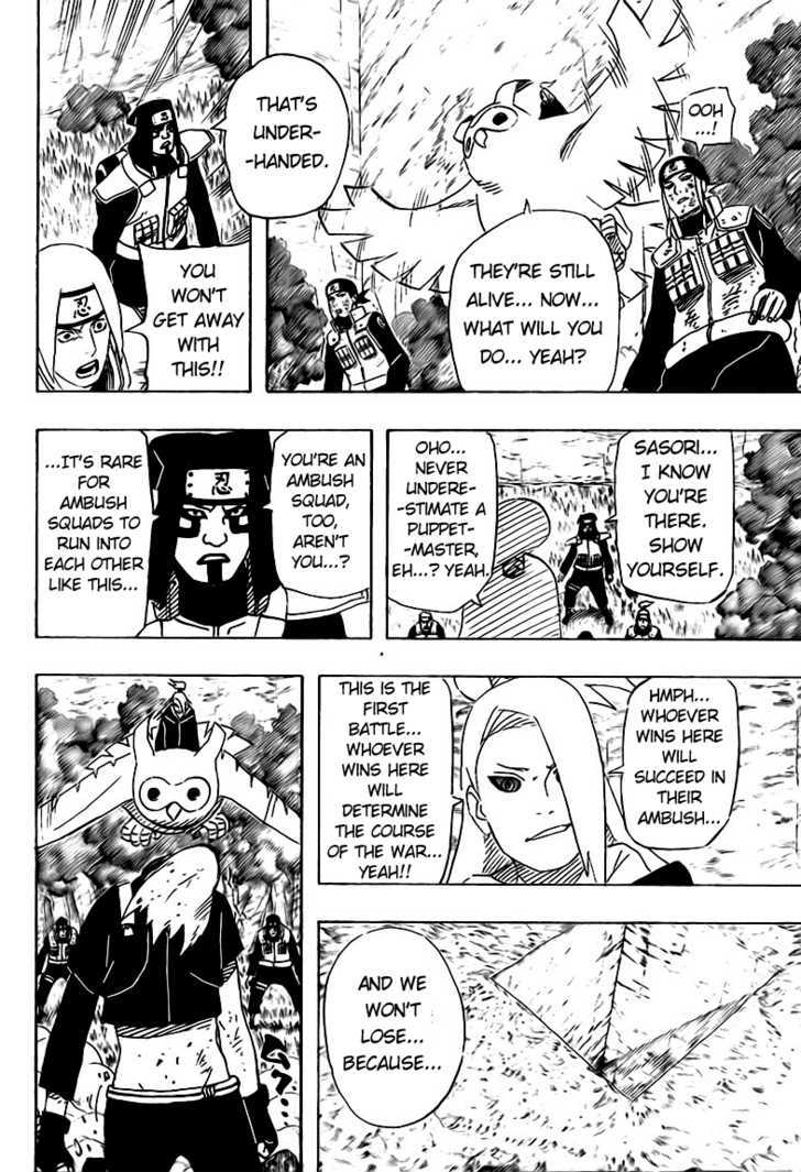 Page 15 of Chapter 517