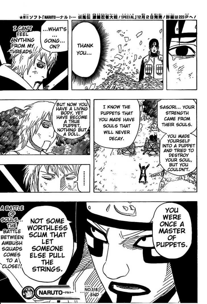 Page 17 of Chapter 518