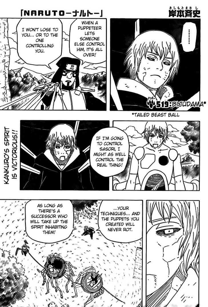 Page 1 of Chapter 519