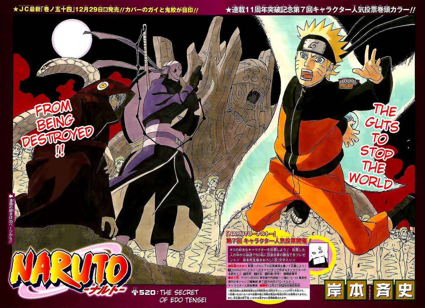 Page 2 of Chapter 520