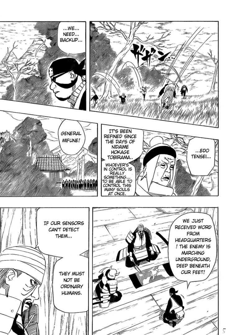 Page 5 of Chapter 521