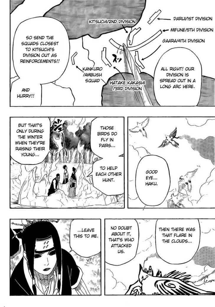 Page 6 of Chapter 521