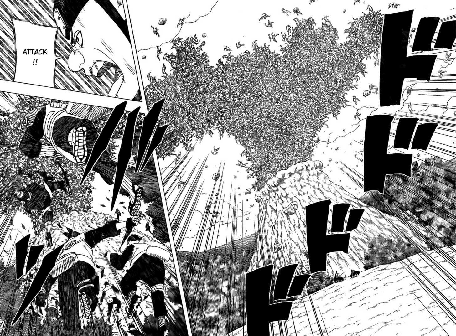 Page 8 of Chapter 521