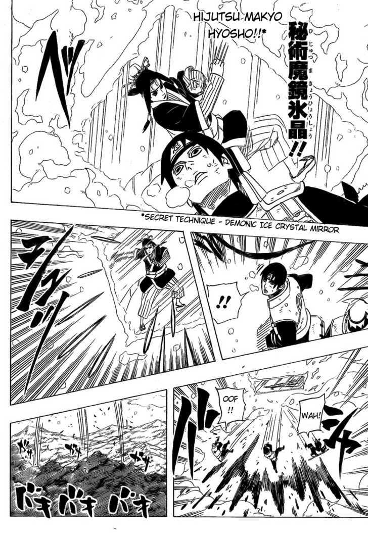 Page 11 of Chapter 521