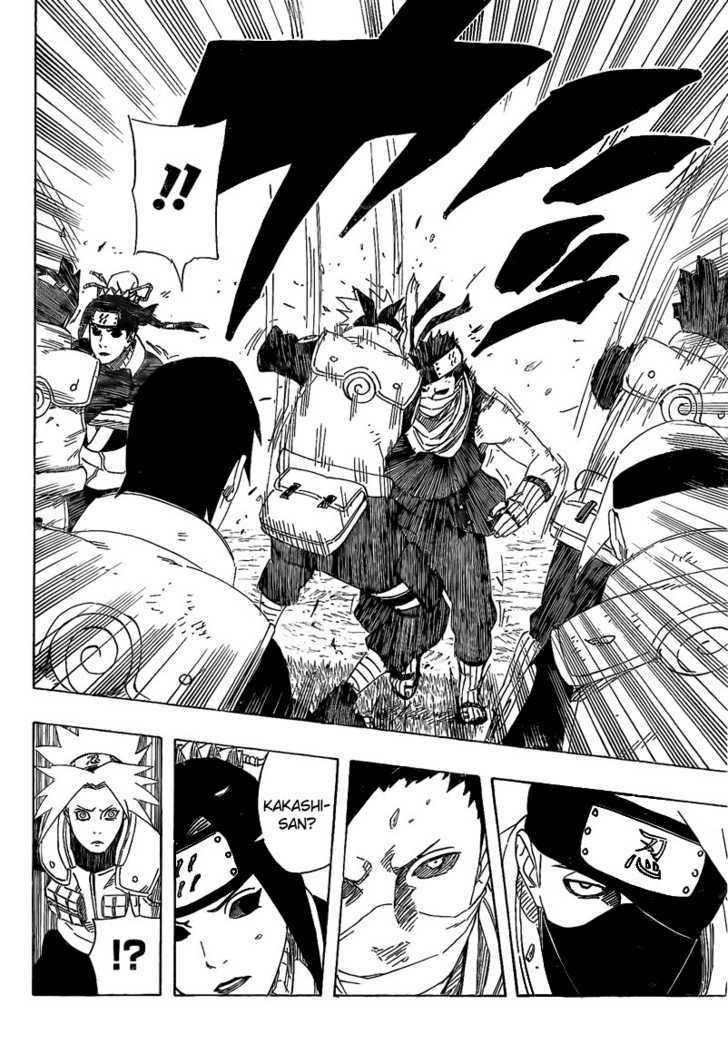 Page 13 of Chapter 521