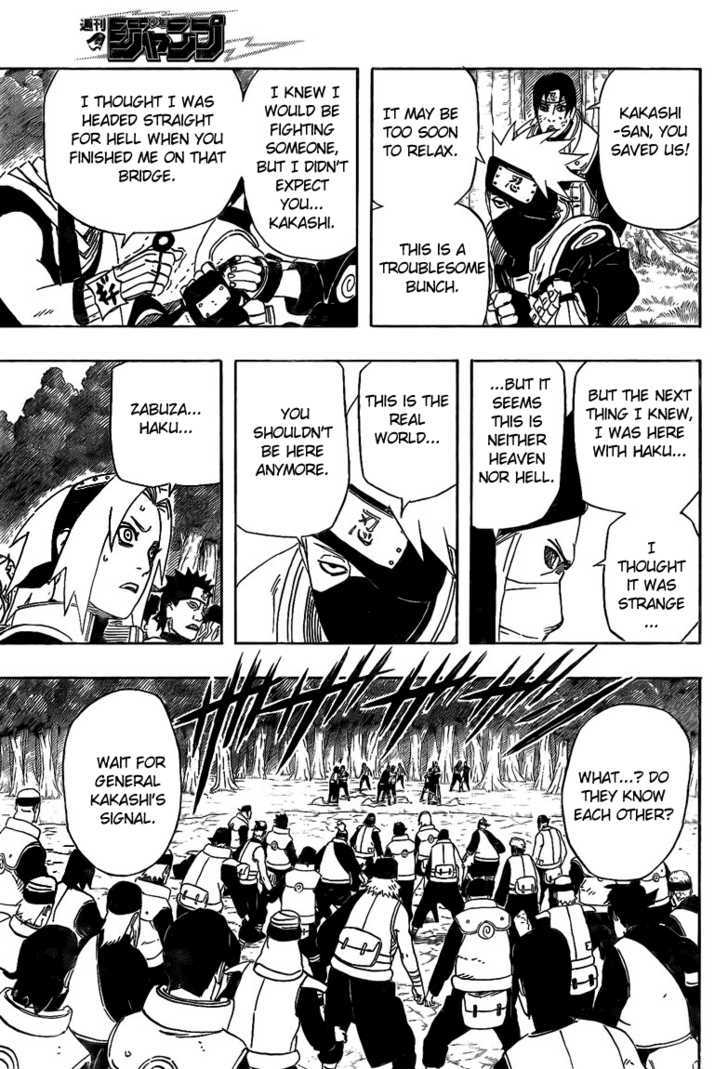 Page 14 of Chapter 521