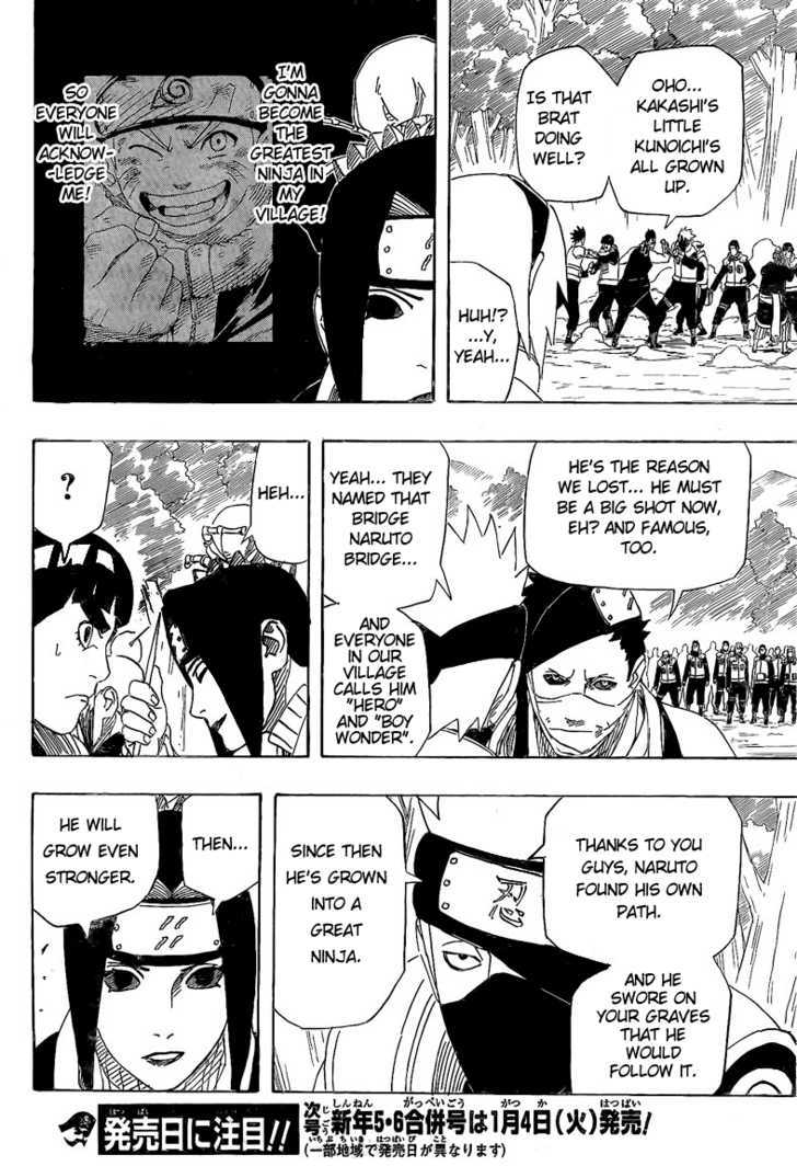 Page 15 of Chapter 521