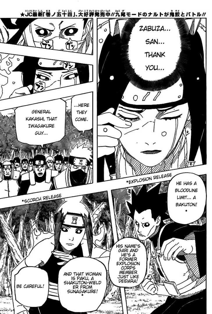 Page 7 of Chapter 522