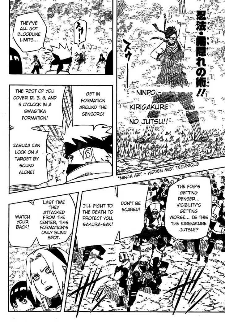 Page 8 of Chapter 522