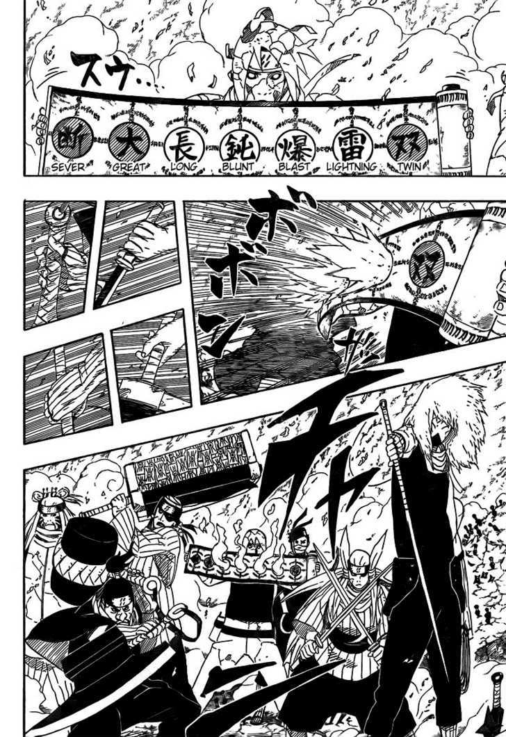 Page 6 of Chapter 523