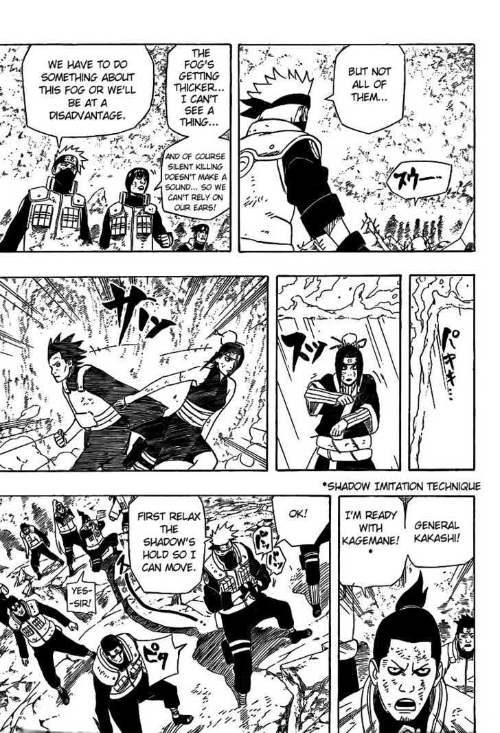 Page 7 of Chapter 523