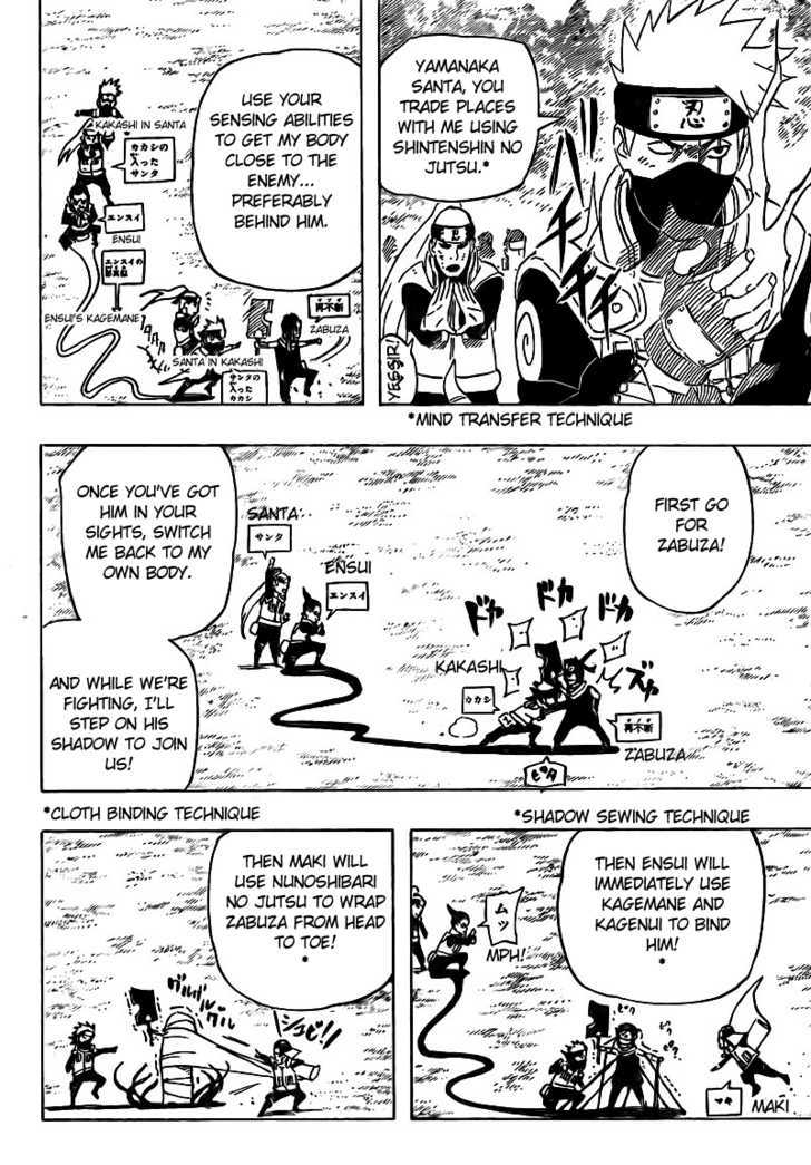 Page 8 of Chapter 523