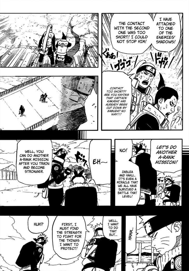Page 5 of Chapter 524