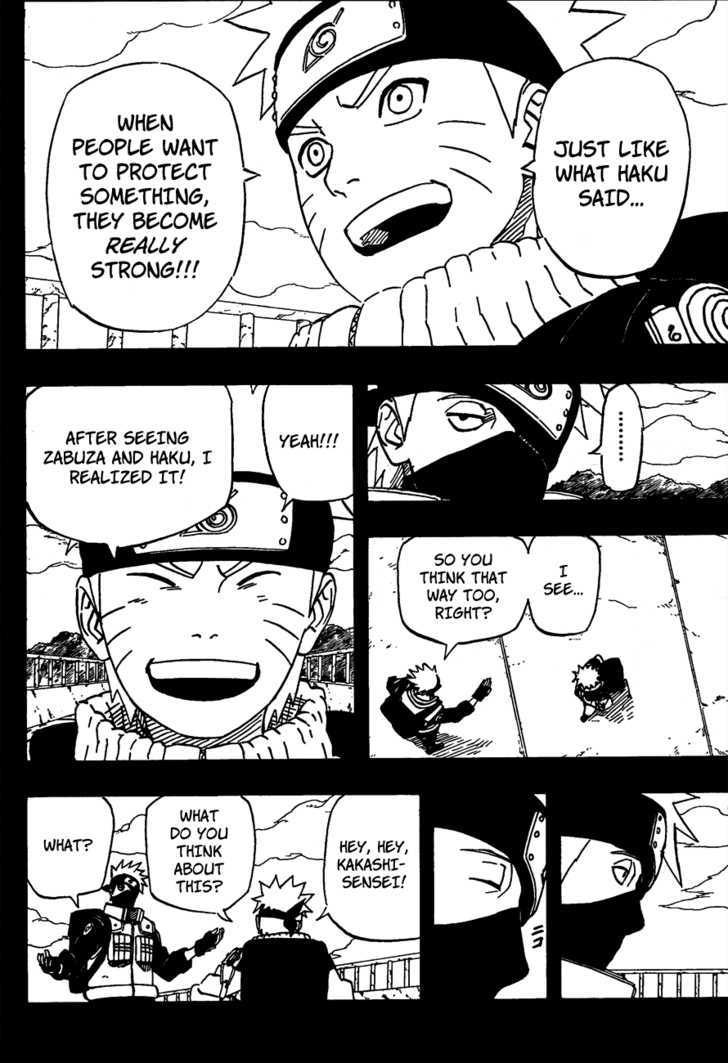 Page 6 of Chapter 524