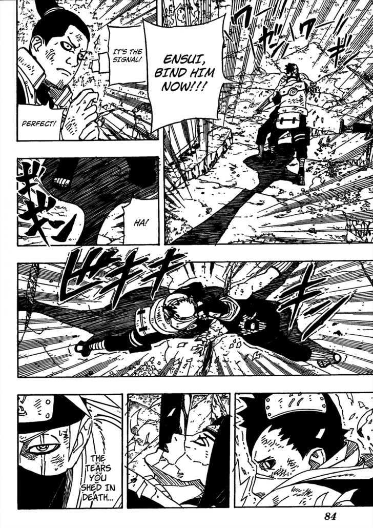 Page 12 of Chapter 524