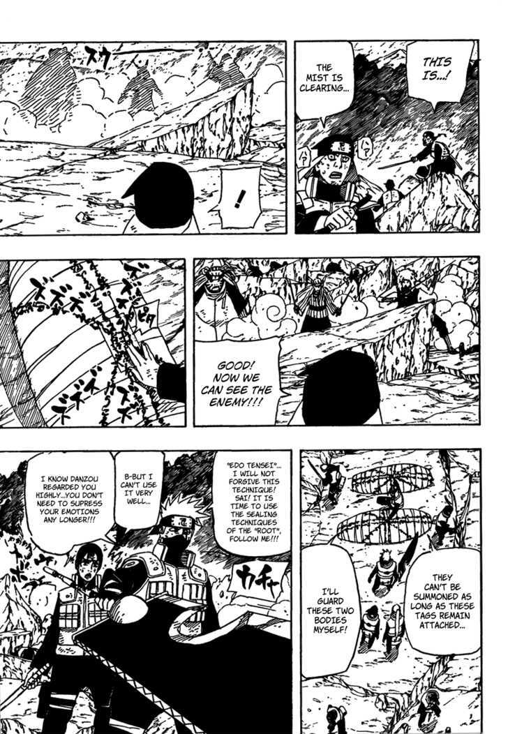 Page 15 of Chapter 524