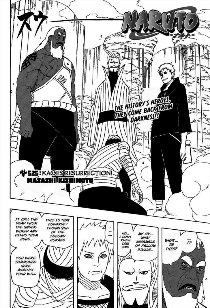 Page 3 of Chapter 525