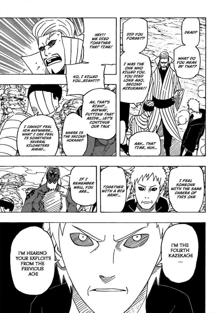 Page 4 of Chapter 525