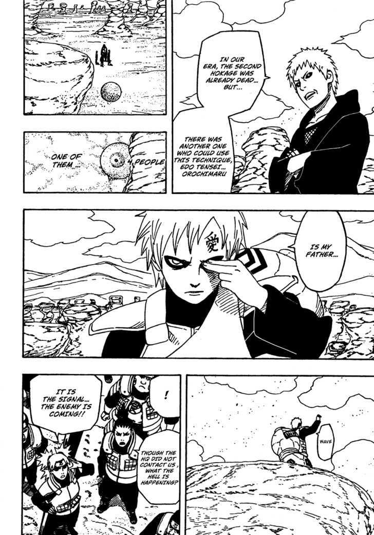 Page 5 of Chapter 525