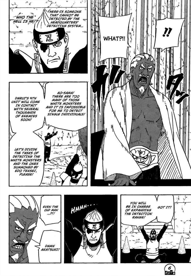 Page 7 of Chapter 525