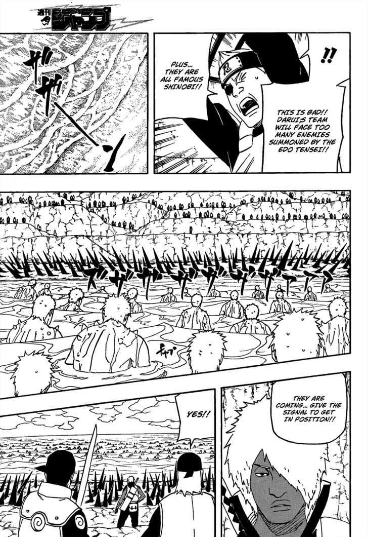 Page 8 of Chapter 525