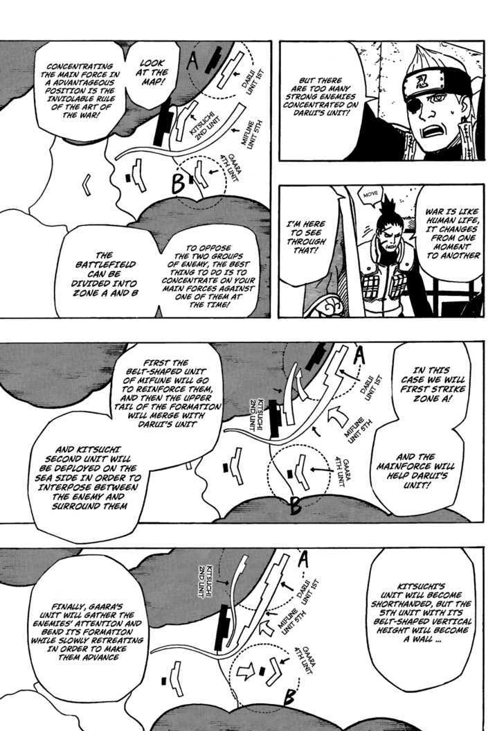 Page 12 of Chapter 525