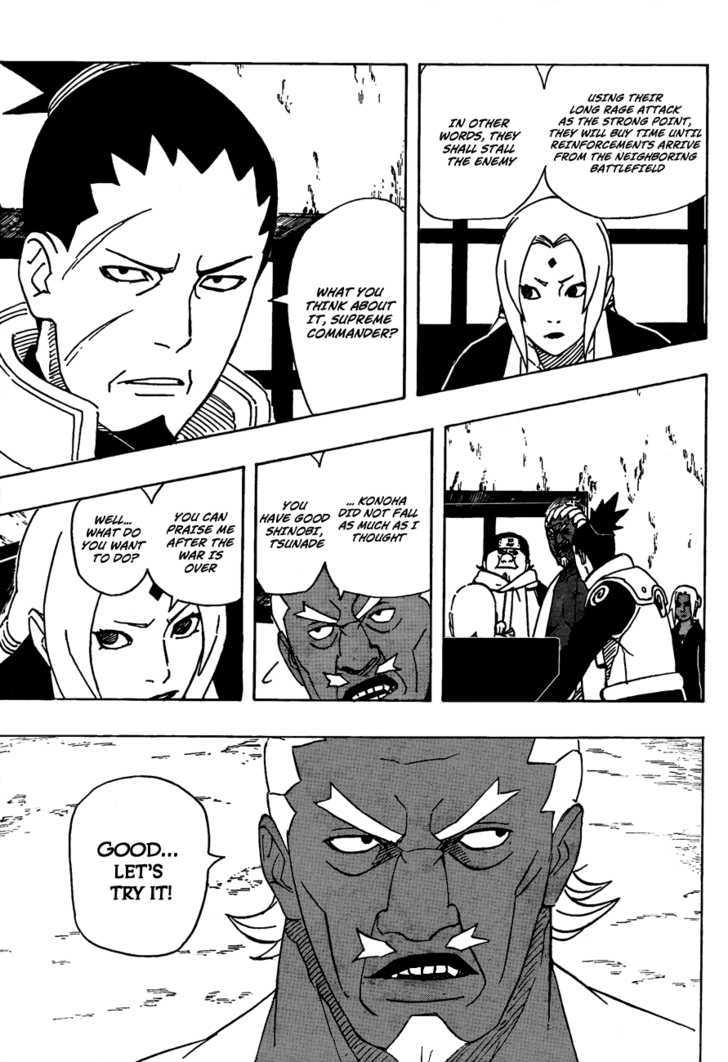 Page 14 of Chapter 525
