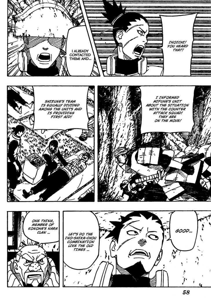 Page 15 of Chapter 525