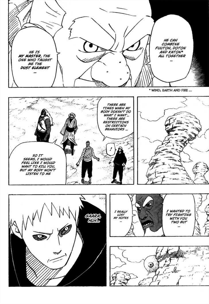Page 17 of Chapter 525