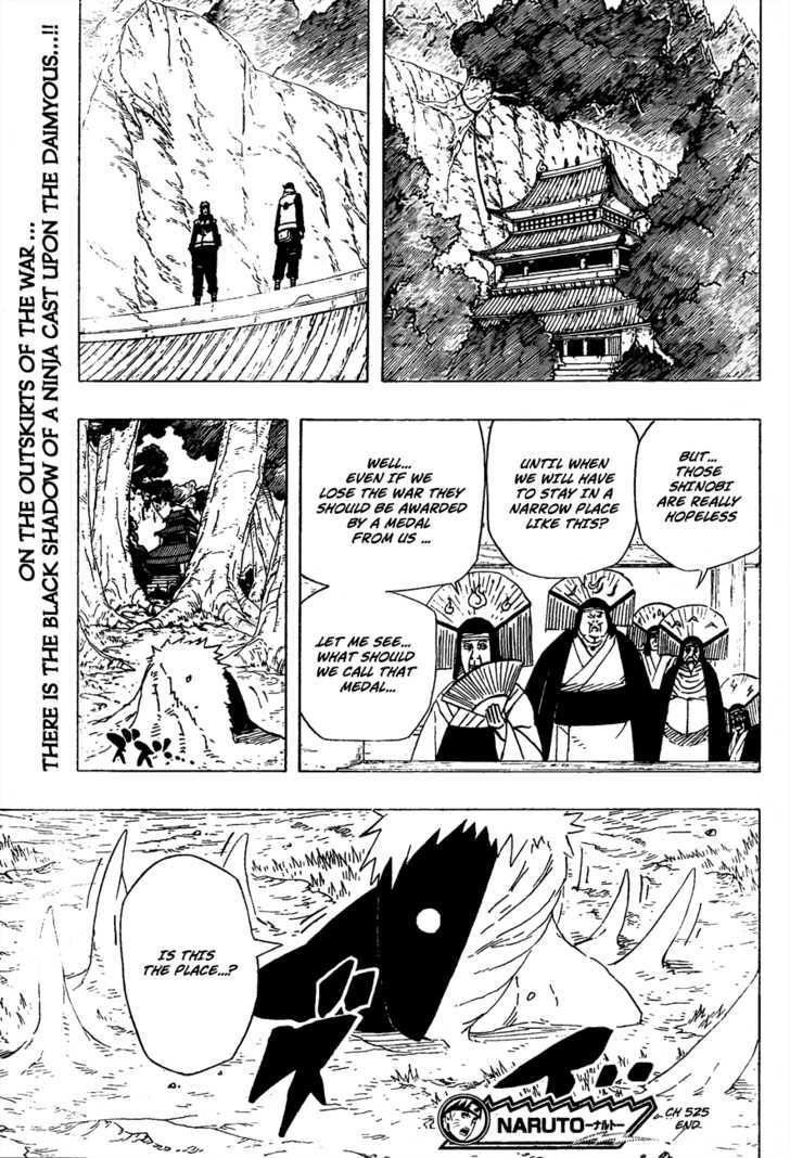 Page 18 of Chapter 525