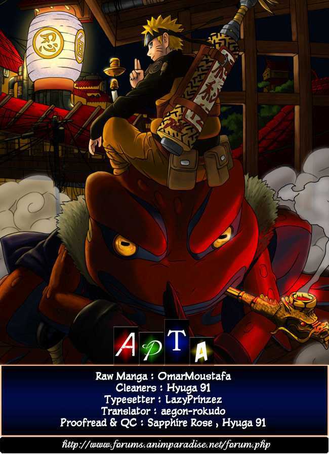 Page 1 of Chapter 526