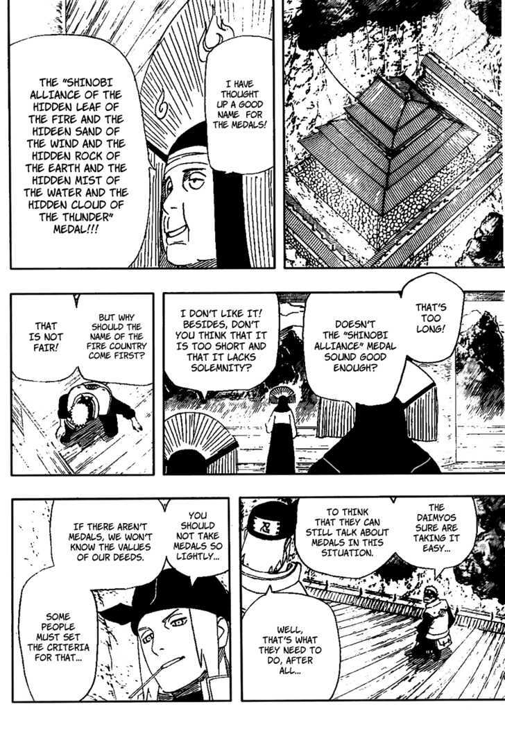 Page 5 of Chapter 526