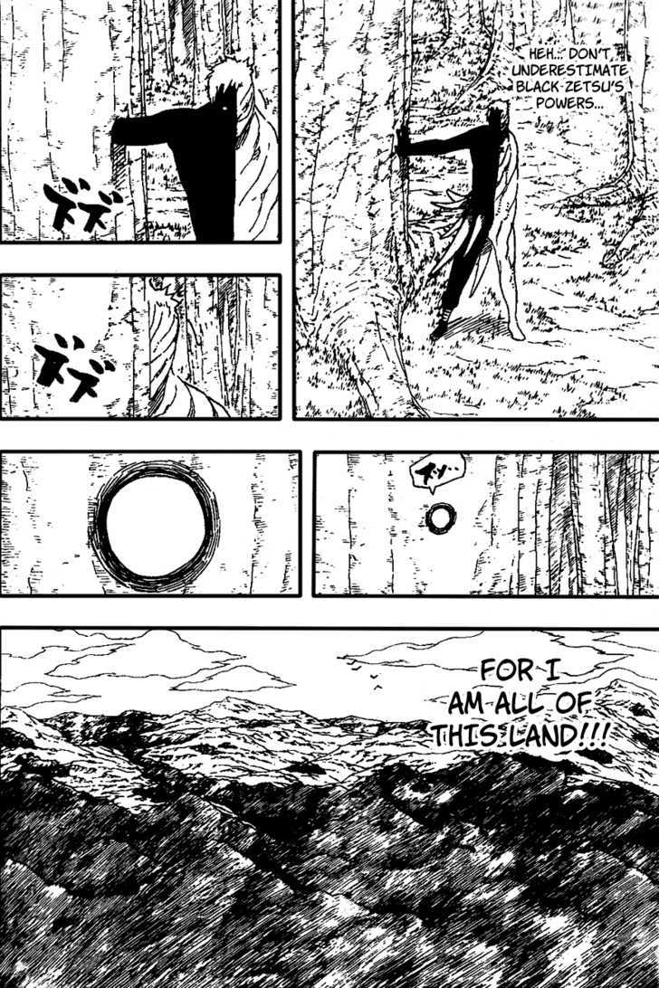 Page 7 of Chapter 526