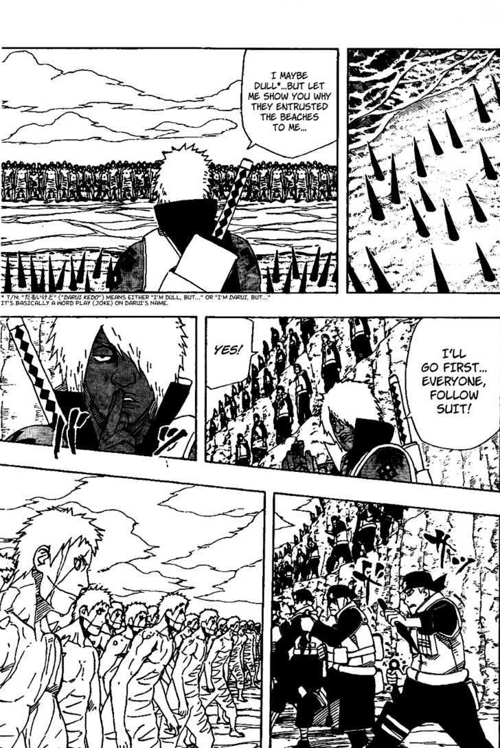 Page 8 of Chapter 526