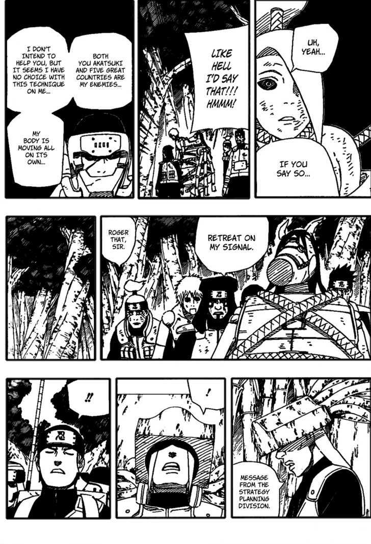 Page 15 of Chapter 526