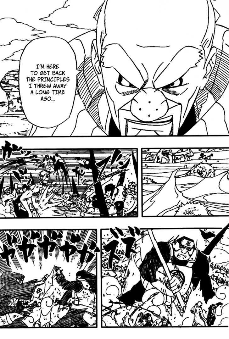 Page 17 of Chapter 526