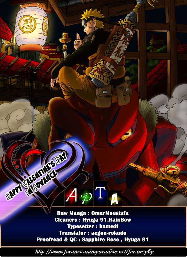 Page 1 of Chapter 527
