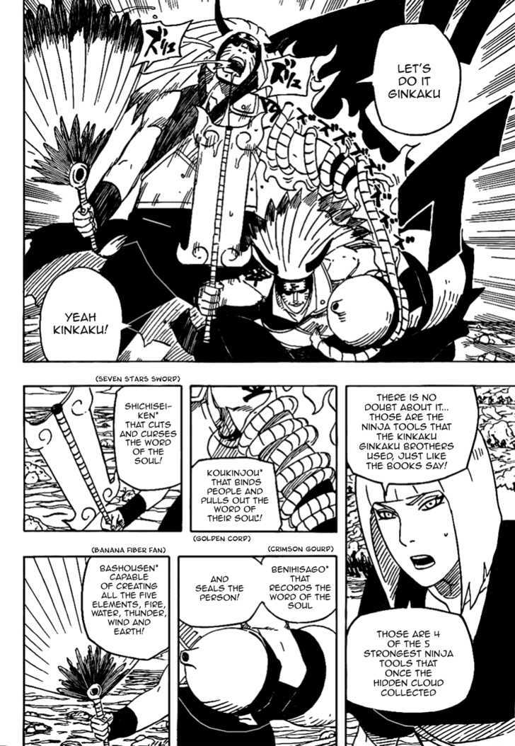Page 3 of Chapter 527