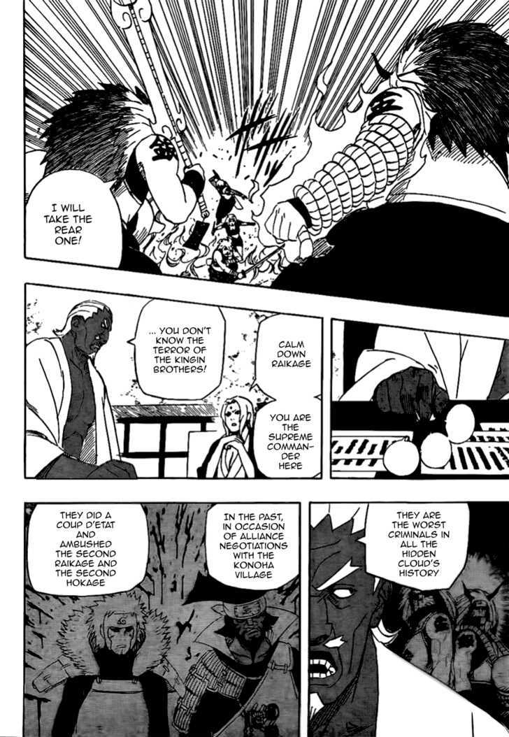 Page 5 of Chapter 527